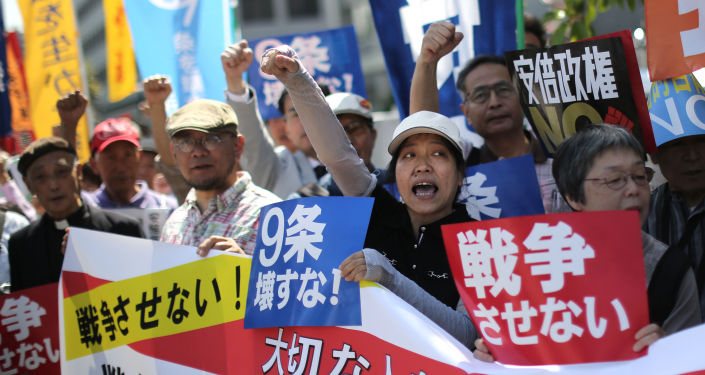 東京、安保法案の閣議決定弾劾反対デモ